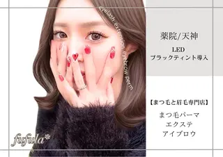 マツエク・マツパ 【fufula】 薬院店のマツエク・マツパデザイン