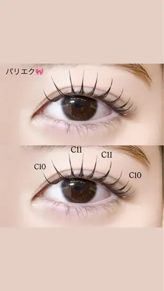 マツエク・マツパ 🍒束間まつ毛ෆ sasara🍒のマツエク・マツパデザイン
