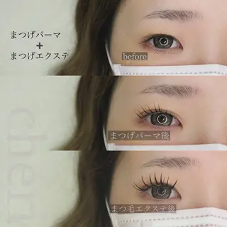 マツエク・マツパ 望月 菜奈のマツエク・マツパデザイン