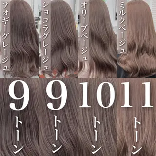 セミロング 透明感♡グレージュ ♡ミルクティー♡のヘアスタイル