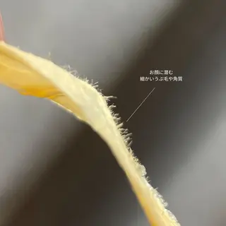 Lassy Yuriの眉毛・アイブロウイメージ