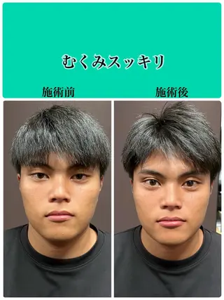 メンズ 安川 むつみのエステ・リラクイメージ