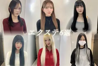 ロング カラー ✨髪質改善✖︎韓国 レイヤー✨ナカムラのヘアスタイル