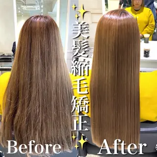 セミロング 🟠髪質改善縮毛矯正 YUTO🟠のヘアスタイル