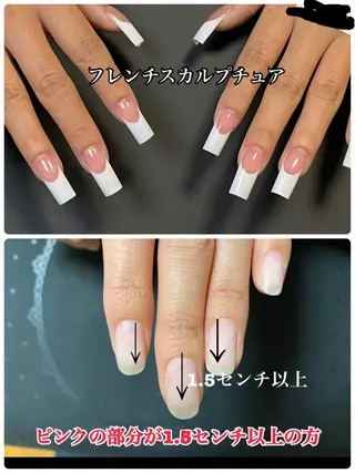 ネイル akita kazumiのネイルデザイン