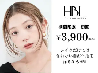 アイブロウ Nail  salon ENTOWA所属・ENTOWA /学芸大学/mihoの眉毛・アイブロウイメージ