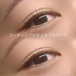 マツエク・マツパ AKl ꕤ︎︎·のマツエク・マツパデザイン