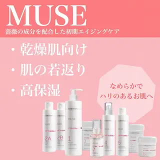 🦋美肌サロン. maho🦋のエステ・リラクイメージ