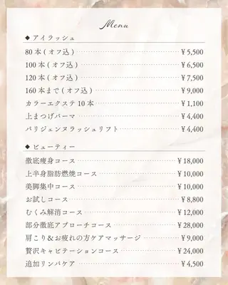 leafirst岸和田所属・💎leafiest ｜yuzu💎のマツエク・マツパデザイン