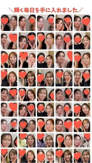 la lumie're (ラ リュミエール)所属・小顔サロン (ラ リュミエール)のエステ・リラクイメージ