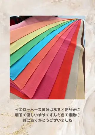 パーソナルカラー診断 自由が丘💐ブルームのその他イメージ