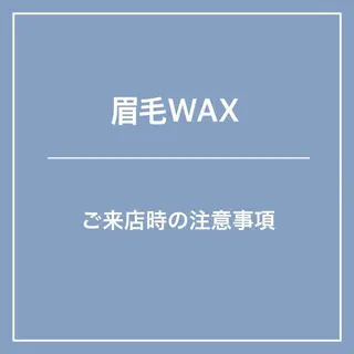 アイブロウ Lucia stock所属・Lucia 松嶋のマツエク・マツパデザイン