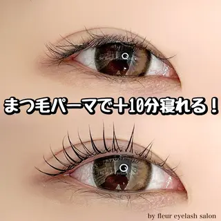 マツエク・マツパ byfleur nozomiのマツエク・マツパデザイン