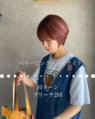 ショート 河原 亮のヘアスタイル