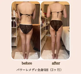 m.所属・パワーレメディ専門店 m.のエステ・リラクイメージ