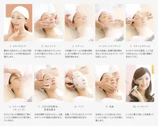 沖野 珠実のエステ・リラクイメージ