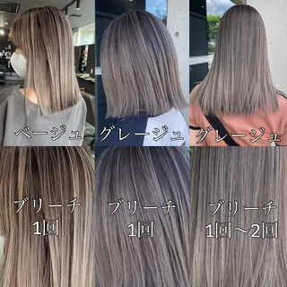 カラー olume(オルメ)所属・山田隆成/韓国カット バレ、ハイライト得意のヘアスタイル