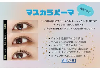 マツエク・マツパ 銀座🤍マツパ Hikari🤍のヘアスタイル