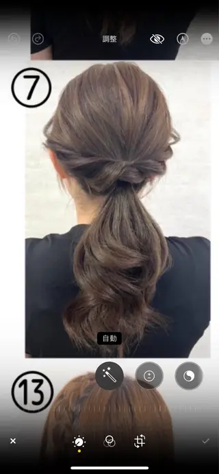 ミディアム ヘアセット無料モデル 募集／栄／久屋／谷崎のヘアスタイル