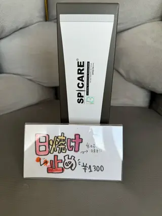 Apis🎀 愛媛/松山のマツエク・マツパデザイン