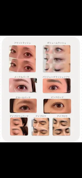 MARI 🩵🫧のマツエク・マツパデザイン