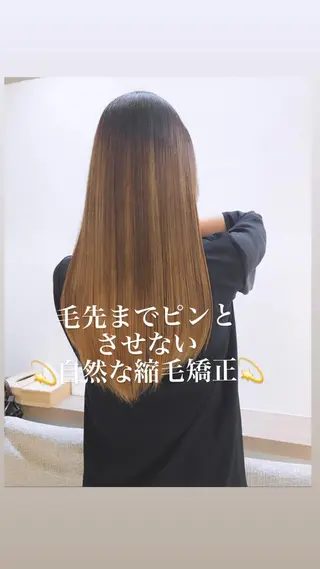 ロング カラー パーマ 似合わせカラー/艶 髪質改善/ヨシザキのヘアスタイル