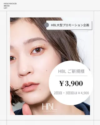 アイブロウ Bijou(ビジュー)所属・Bijou💎 MARIの眉毛・アイブロウイメージ