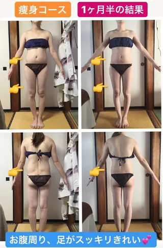 ヒーリングサロン メリッサ/tooSMILE所属・大屋 詩織のエステ・リラクイメージ