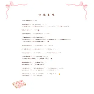 ネイル eggplant所属・eggplant レイカのネイルデザイン