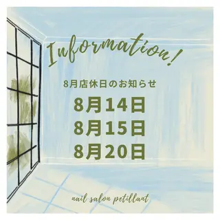 ネイル petillant所属・nail salon petillantのネイルデザイン