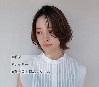ショート ボブ/ミディアム 親しみやすさ/さくらのヘアスタイル