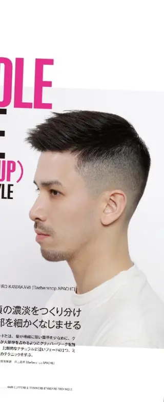ショート メンズ HAIR MODE KIKUCHI銀座店所属・💈リクエスト受付中 サトウのヘアスタイル