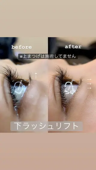 マツエク・マツパ Pua Meliaのマツエク・マツパデザイン