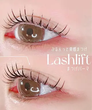 マツエク・マツパ Z·Sunny Eyelashのマツエク・マツパデザイン