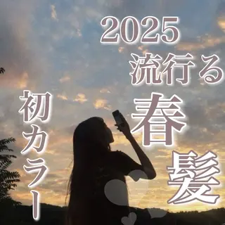 カラー 透け上品ハイトーン 職人ゆうと🤍のヘアスタイル