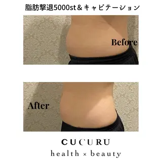 CUCURU health×beauty所属・CUCURU hea lth×beautyのエステ・リラクイメージ