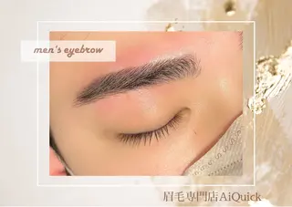 メンズ アイブロウ 眉毛専門店brow art上野店　阿部の眉毛・アイブロウイメージ