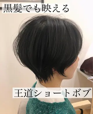 ショート Noa所属・永山 貴文のヘアスタイル