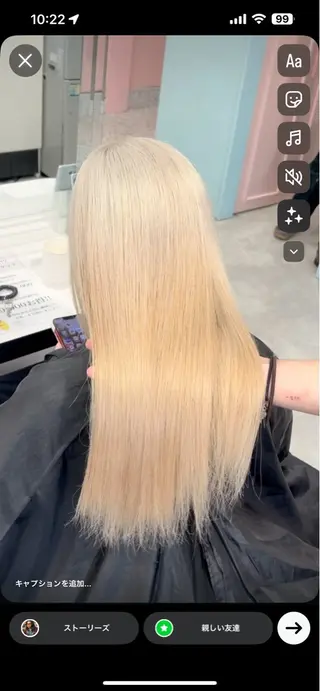 ロング エフェクトブリーチ／ レイヤーカット／翔のヘアスタイル