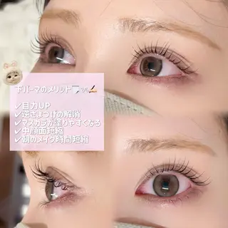 マツエク・マツパ meg .のマツエク・マツパデザイン