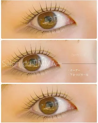 マツエク・マツパ EMMA plus．のマツエク・マツパデザイン