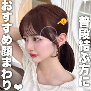 ミディアム レイヤーカット/ 顔まわり/アオイのヘアスタイル