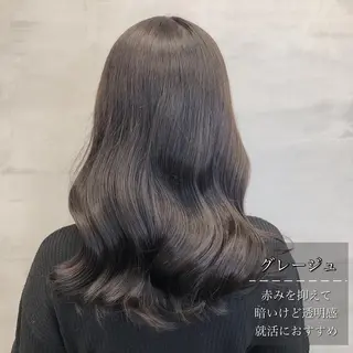 セミロング カラー 【美髪特化 髪質改善サイトウ】のヘアスタイル