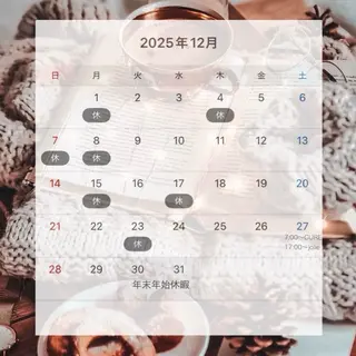 谷口遥 ♡ jolie栄店の眉毛・アイブロウイメージ