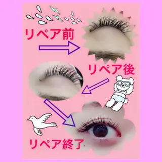マツエク・マツパ Eyelash salon u'iのマツエク・マツパデザイン