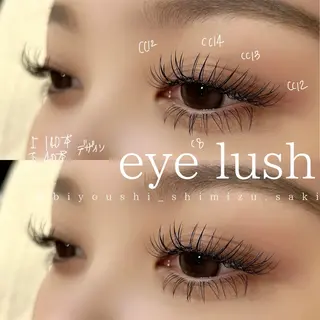 マツエク・マツパ GO TODAY SHAiRE SALON　名古屋パルコ店所属・しみず さきのマツエク・マツパデザイン