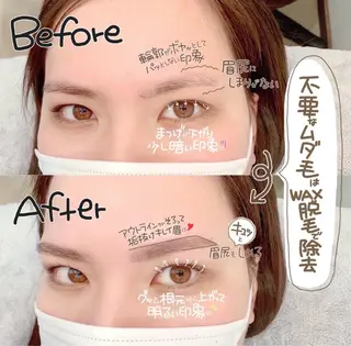 アイブロウ エルア神戸元町店所属・まつ毛パーマ elua🌈の眉毛・アイブロウイメージ