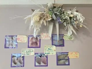 毛穴・シミ専門店MeMe多治見店所属・MeMe 多治見のエステ・リラクイメージ