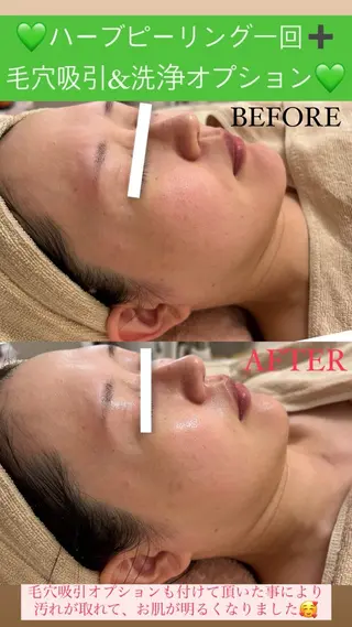 メンズ Salon de Lino 御器所のエステ・リラクイメージ