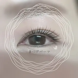 パーマ More  Eyelash所属・LEDエクステ 💋りなのマツエク・マツパデザイン